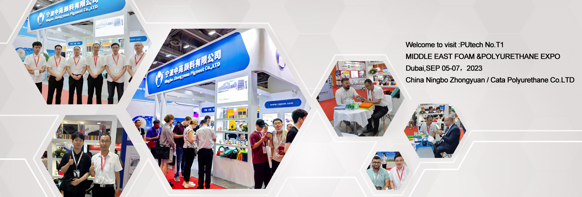 MELLANÖSTERN FOAM & POLYURETHANE EXPO